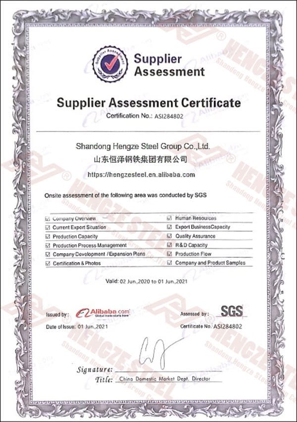 Ali Certification