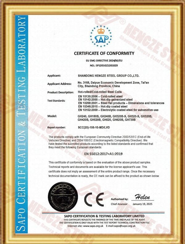 CE Certification