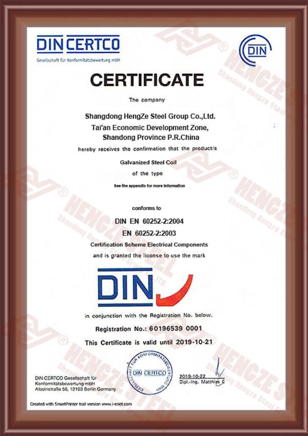 DIN Certification
